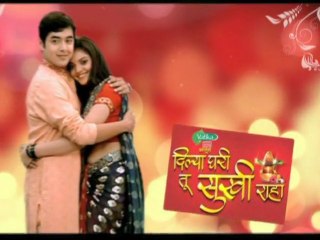 Mystery Revealed In Popular Marathi Soap Dilya Ghari Tu Sukhi Raha! - Entertainment News