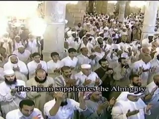 الشيخ ماهر المعيقلي l دعاء القنوت ليلة 20 رمضان 1433هـ