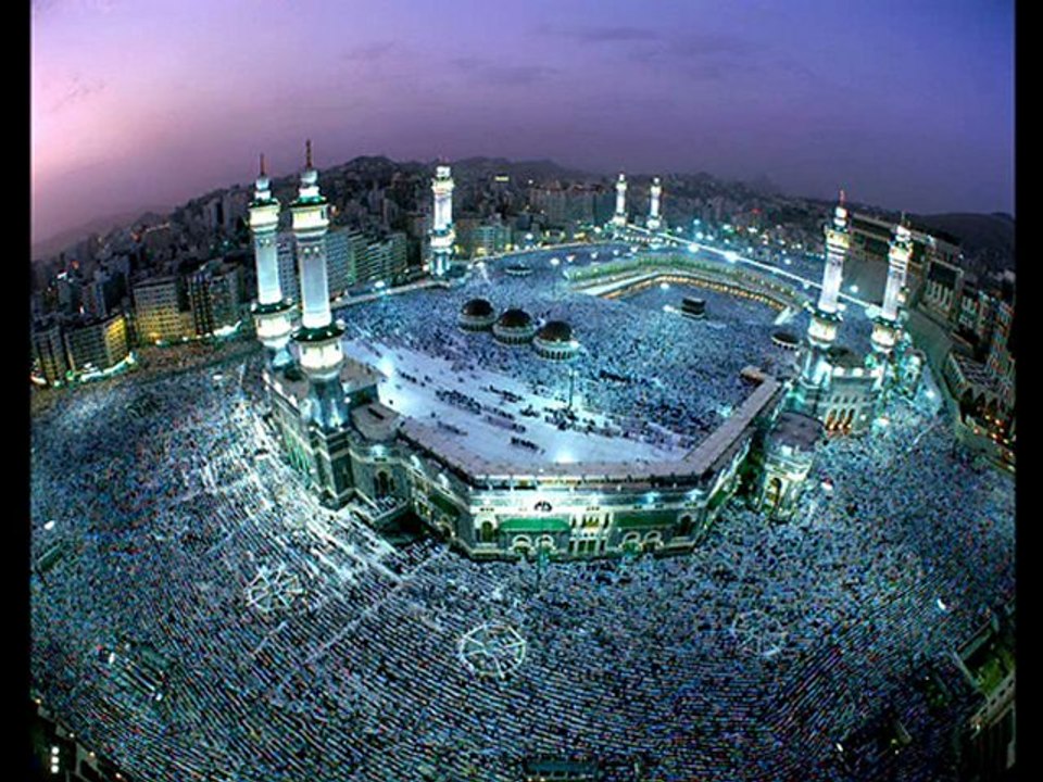 KADİR GECESİ ŞİİR