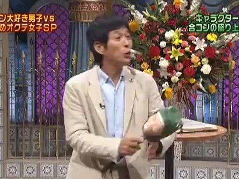 20120814 momoko_tsugunaga's gag