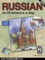 Travel Book Review: RUSSIAN in 10 minutes a day with CD-ROM by Kristine K. Kershul