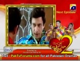 Kis Din Mera Viyah Howay Ga Season 2 by Geo Tv - Episode 28 - Preview