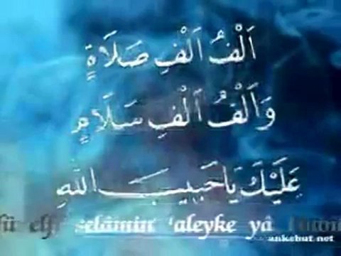 LA İLAHE İLLALLAH