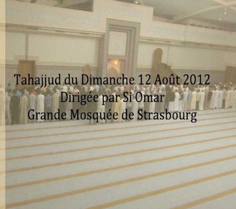 Tahajjud - GMS 12 Août 2012 By Omar
