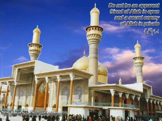 LA İLAHE İLLALLAH  &  KELİMEİ TEVHİDİ