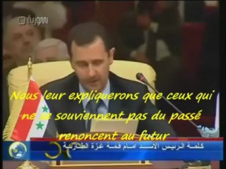 Bachar el Assad dénonce Israel