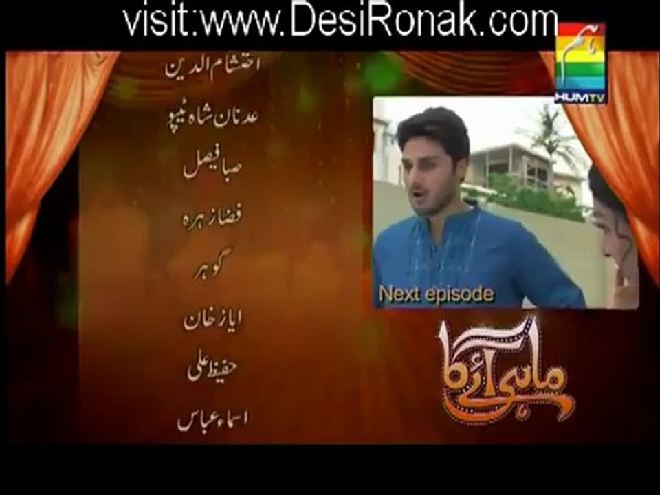 Mahi Aye Ga Episode 26 Promo