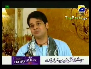 Kis Din Mera Viyah Howay Ga Season 2 By Geo TV Episode 27 - Part 2/3
