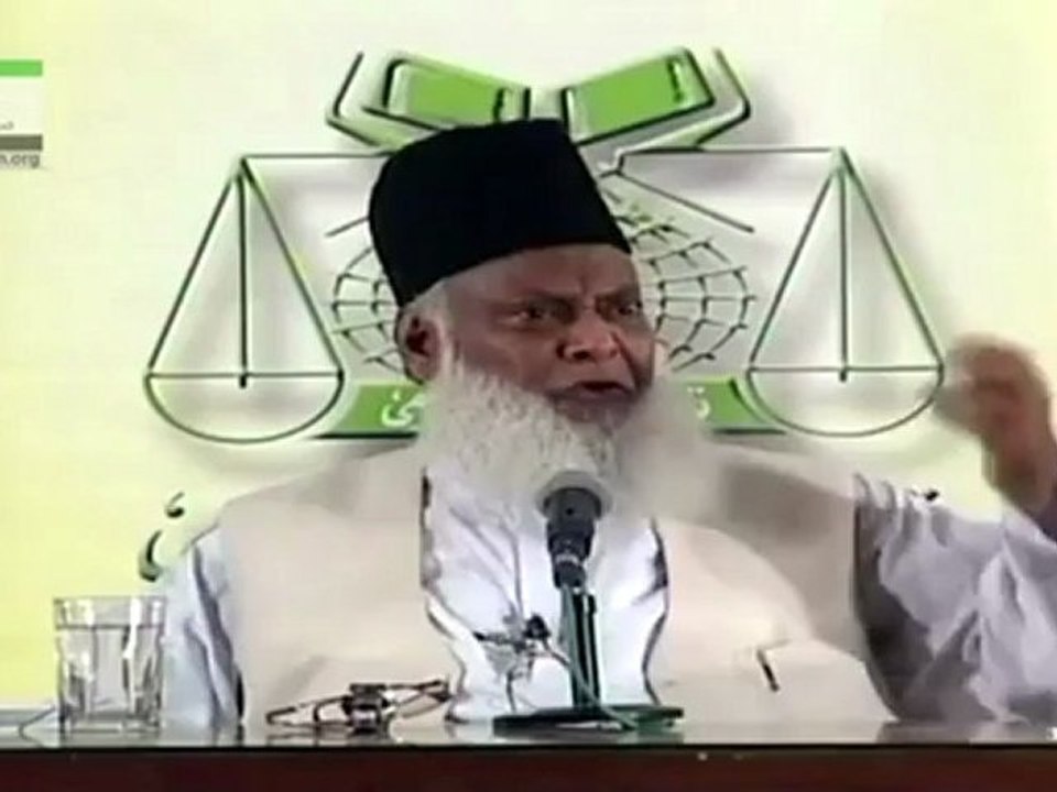 One word Journey, Obedience to Ibaadah ? Ita'at se Ibaadat ka safar; 1 Lafz mein ? Dr Israr Ahmad