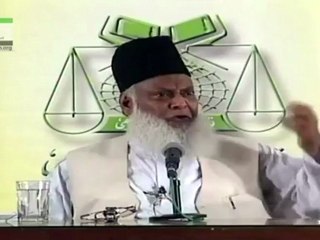 One word Journey, Obedience to Ibaadah ? Ita'at se Ibaadat ka safar; 1 Lafz mein ? Dr Israr Ahmad