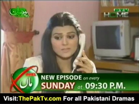Ghar To Akhir Apna Hay By PTV Home -14th August 2012 - Part 3/5