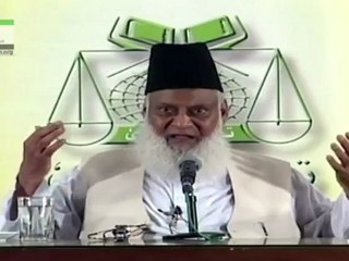 Being Momin without Loving Holy Prophet (PBUH) ? Dr Israr Ahmad