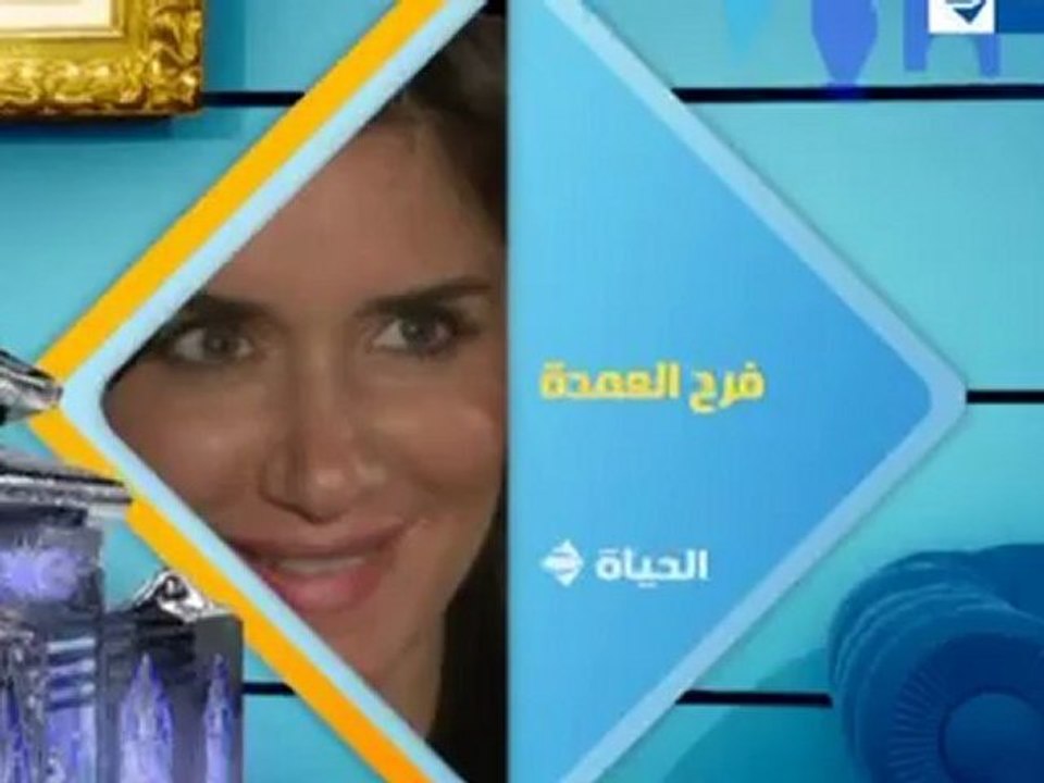 مسلسل فرح العمدة الحلقة 26