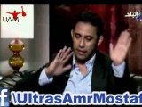 UAM | عمرو مصطفى في برنامج ظالم ولا مظلوم على قناة صدى البلد