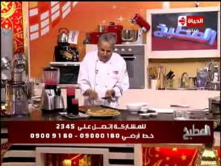 الشيف يسري خميس  غريبة