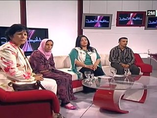 الخيط الأبيض : الإثنين 13 غشت