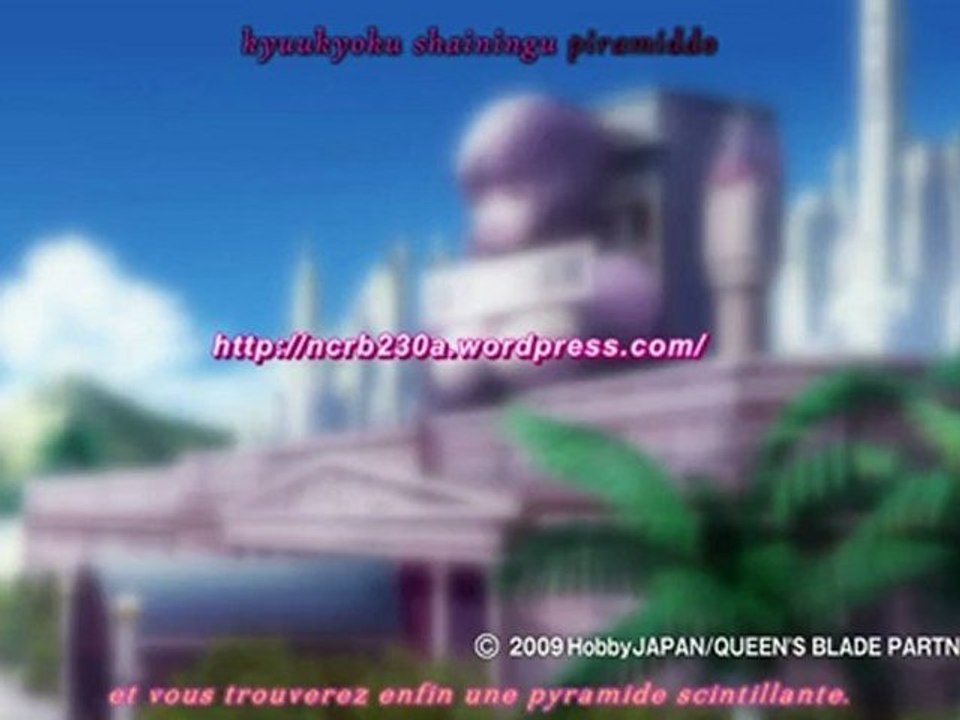 Queen's Blade OAV 08