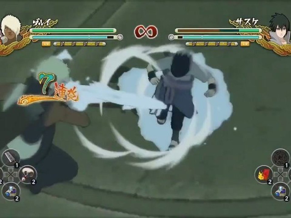 Naruto Shippuden Ultimate Ninja Storm 3 - Darui Gameplay