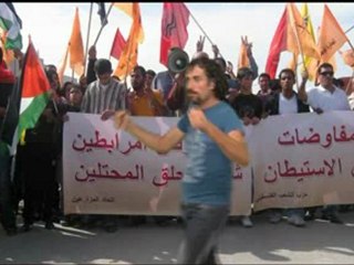 اسا وهلا ح  الجامعة