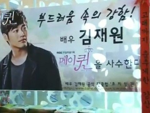 120814『May Queen』公式HP[映像スケッチ]～8月14日製作発表会現場スケッチ♪ ～