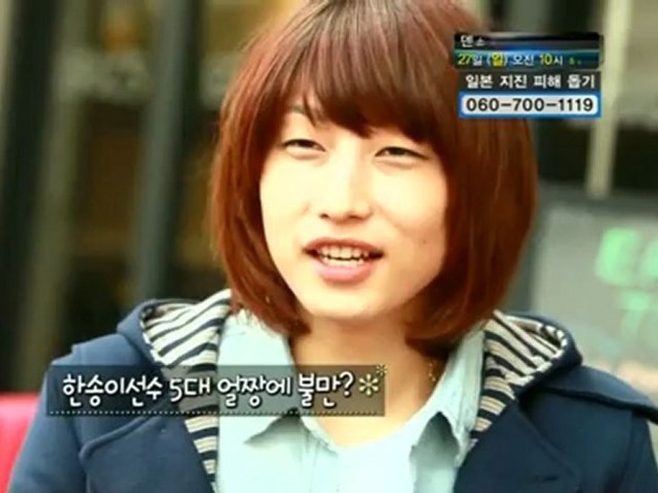 [mix]스페셜V.10-11.17회 - 2011.03.25