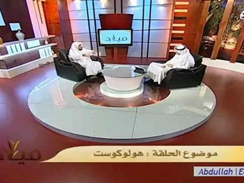 برنامج ميلاد الحلقة الخامسة والعشرين