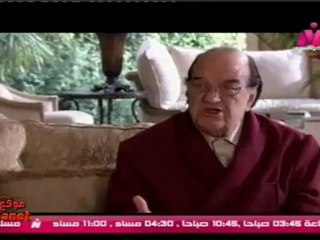 مسلسل ابن النظام الحلقة 27