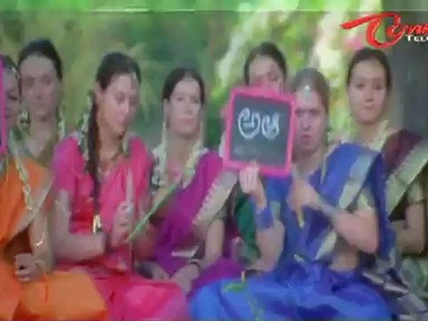 Chandamama Songs - Chengu Chengu Mantu - Kajal Agarwal - Sindhu Menon - Navdeep - Siva Balaji