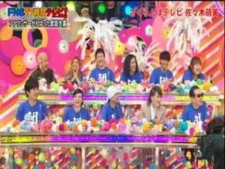 アナウンサーがんばった歌謡大賞　4/8