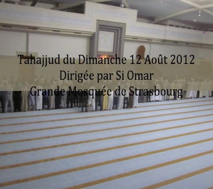 Tahajjud II - GMS 12 Août 2012 By Omar