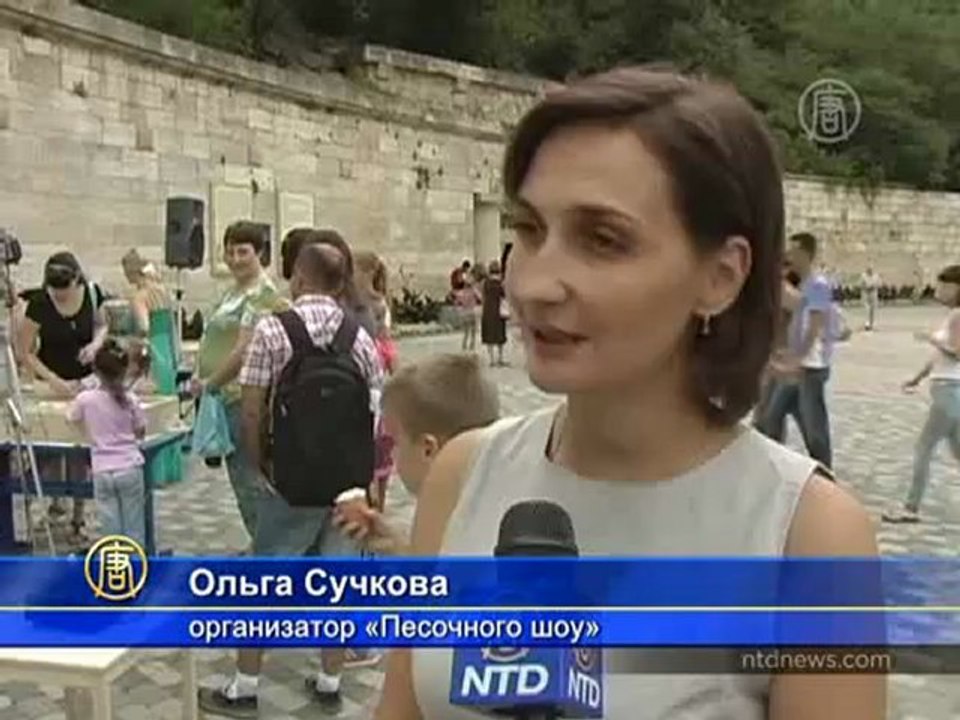 На горе Машук прошло песочное шоу