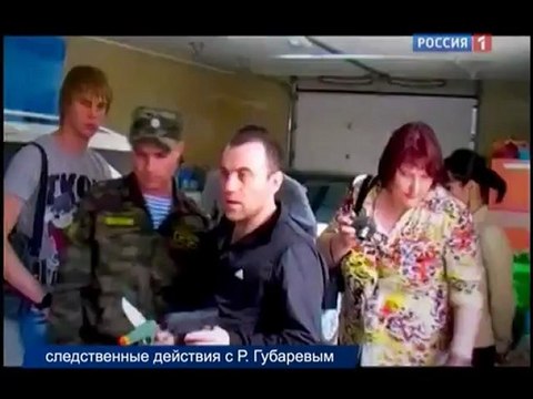 Честный детектив - Сейф Хана