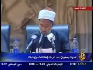 هل هذا هو الدين الذي يدعو الى التسامح والتصالح و التآخي ...لا ولا.