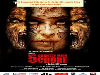 Paanch Ghantey Mien Paanch Crore Full Movie 2012 in HD