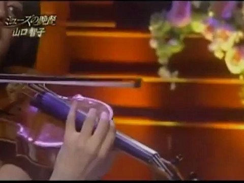 Violon - Ikuko Kawai - Concerto En E Minor - Wedding March - Mendelsson