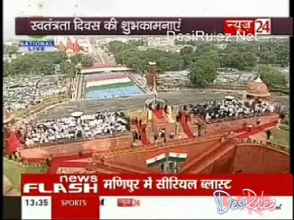 Sahib Biwi Aur Tv [News 24] 15th August 2012pt1