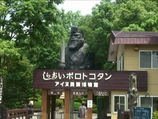 Les Aïnous, une minorité japonaise en quête de reconnaissance