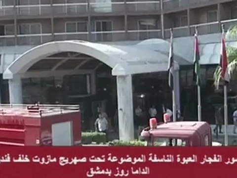 Syrie : les rebelles revendiquent un attentant dans le centre de Damas