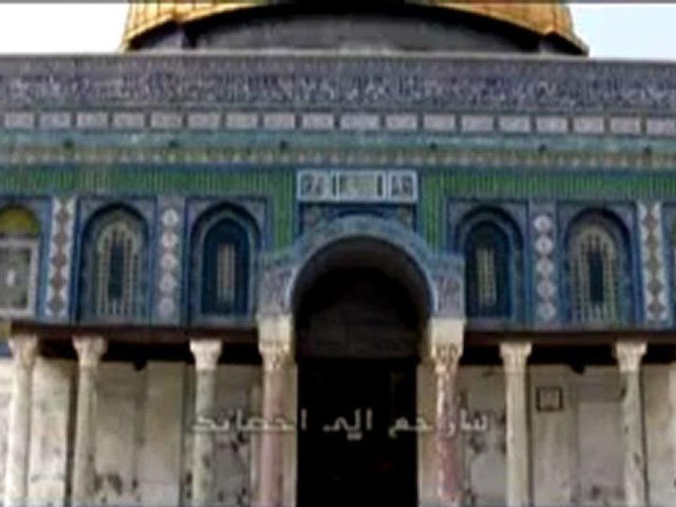 إنّا قادمون  (2)