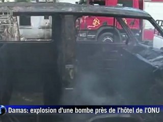 Syrie: explosion près de l'hôtel de l'ONU à Damas, trois blessés