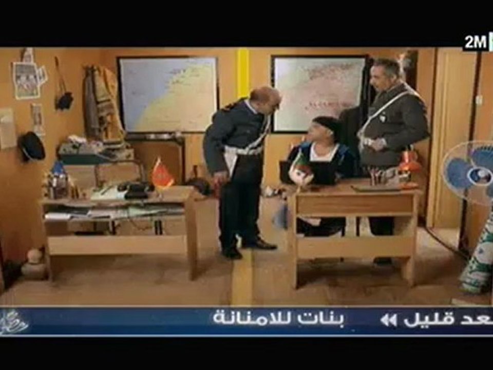 الديوانة : حبيبتي