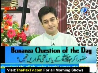 Muskurati Morning With Faisal Quresh By TV ONE - 15th August 2012 - Part 2