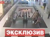 Enfant de 5 ans chute de 12 mètres (Russie)