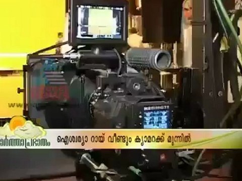 Aishwarya Rai Bachchan - Kalyan Jewellers Behind the Scenes - 2012