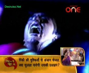 Haunted Nights - 15th August 2012 Part1