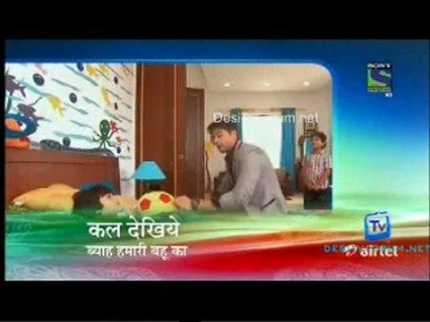 Byah Hamari Bahu Ka 15th August 2012 Video Watch Online Pt4