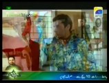Kis Din Mera Viyah Howay Ga Season 2 By Geo TV Episode 28 (Full Episode)