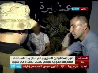 Clã libanês sequestra 20 sírios