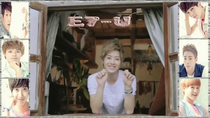 E7 - U Full MV k-pop [german sub]