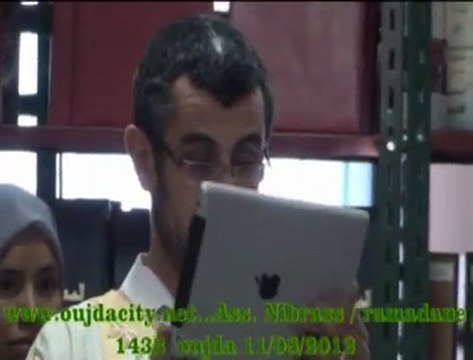 جمعية النبراس للثقافة والتنمية بوجدة تواصل توزيع قفف رمضان والادوات المدرسية